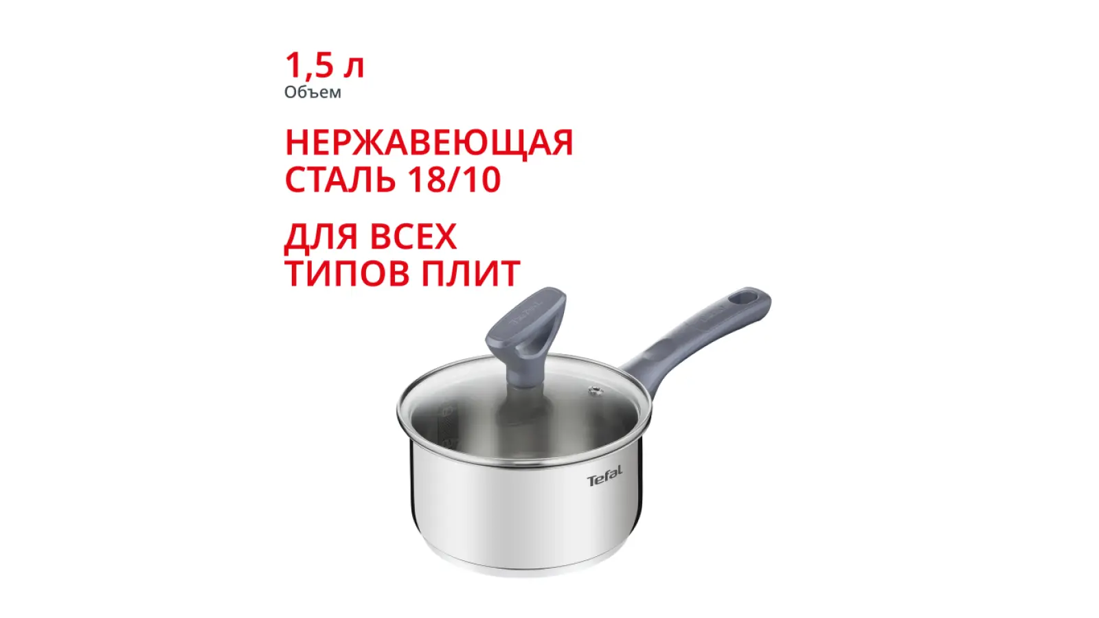 Daily Cook G7122255
