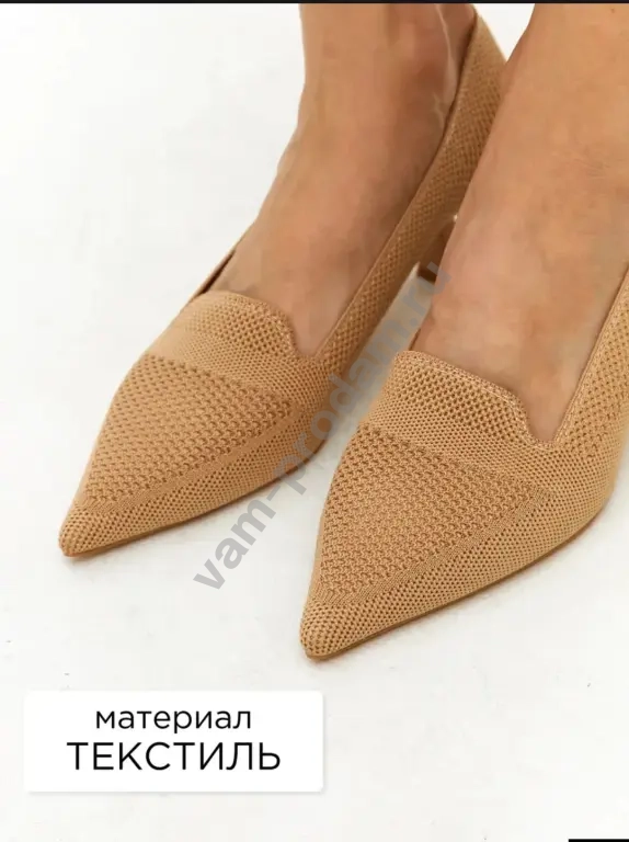 туфли женские новые