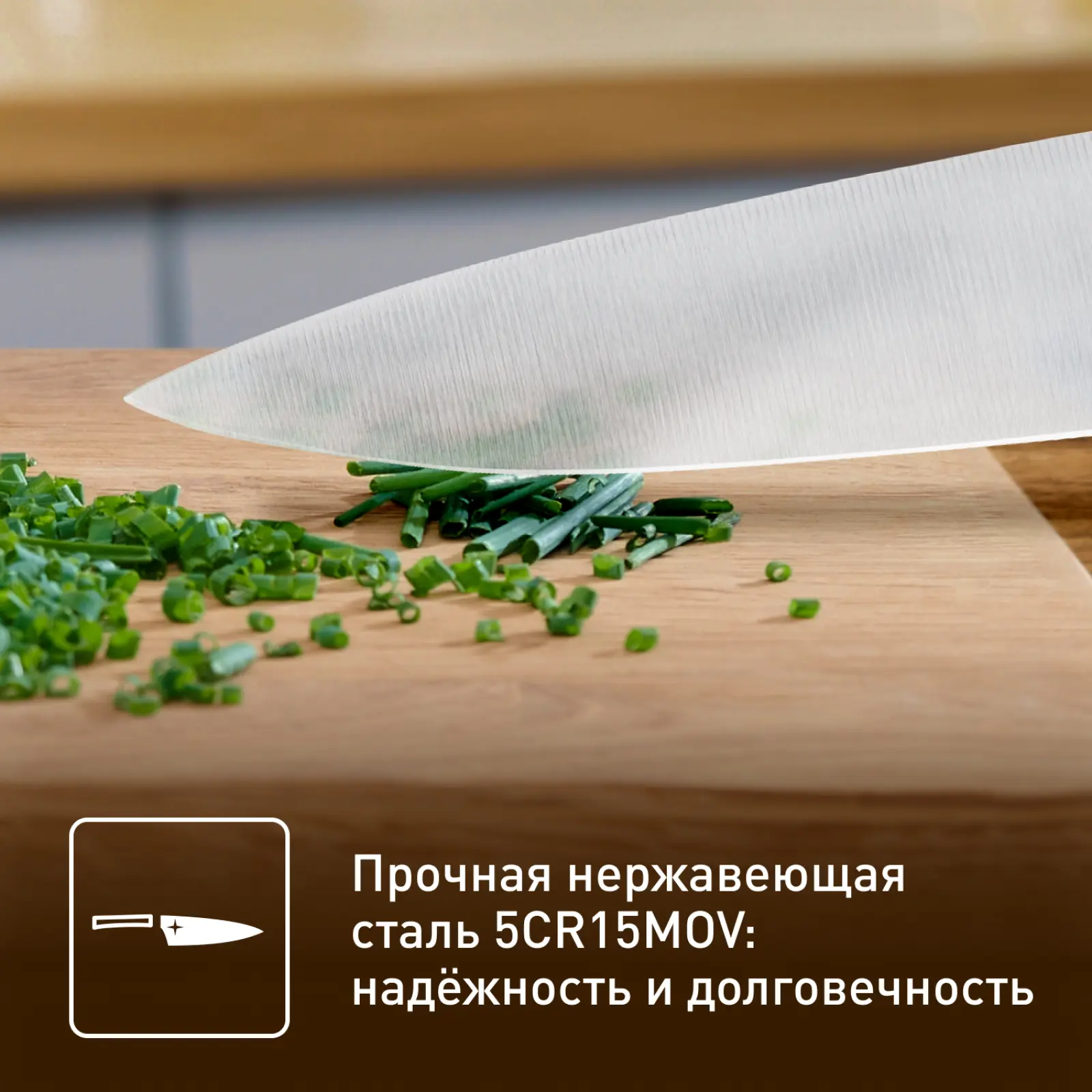 Ultimate 20 см  K1701274
