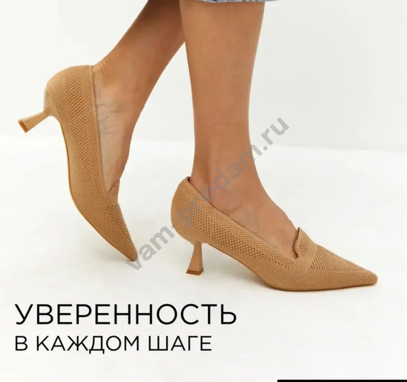 туфли женские новые