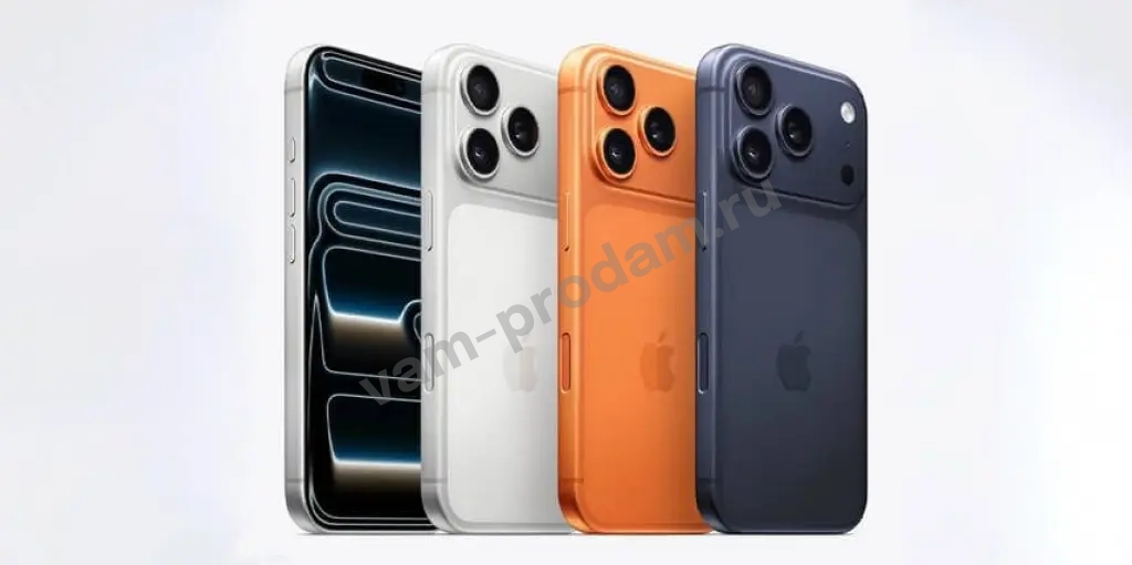 iPhone 17 pro Max 1ТБ