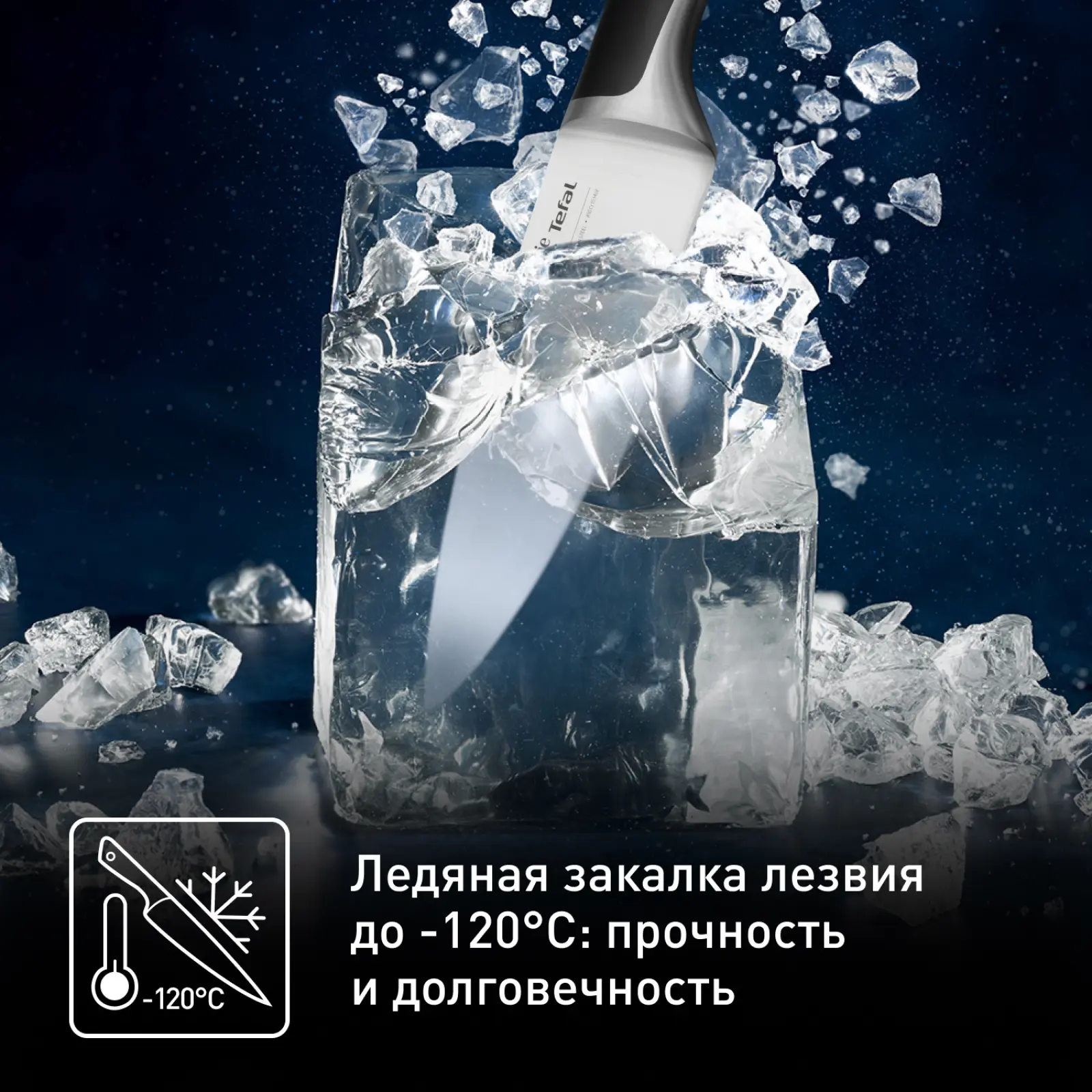 Jamie Oliver 4 предмета K267S456