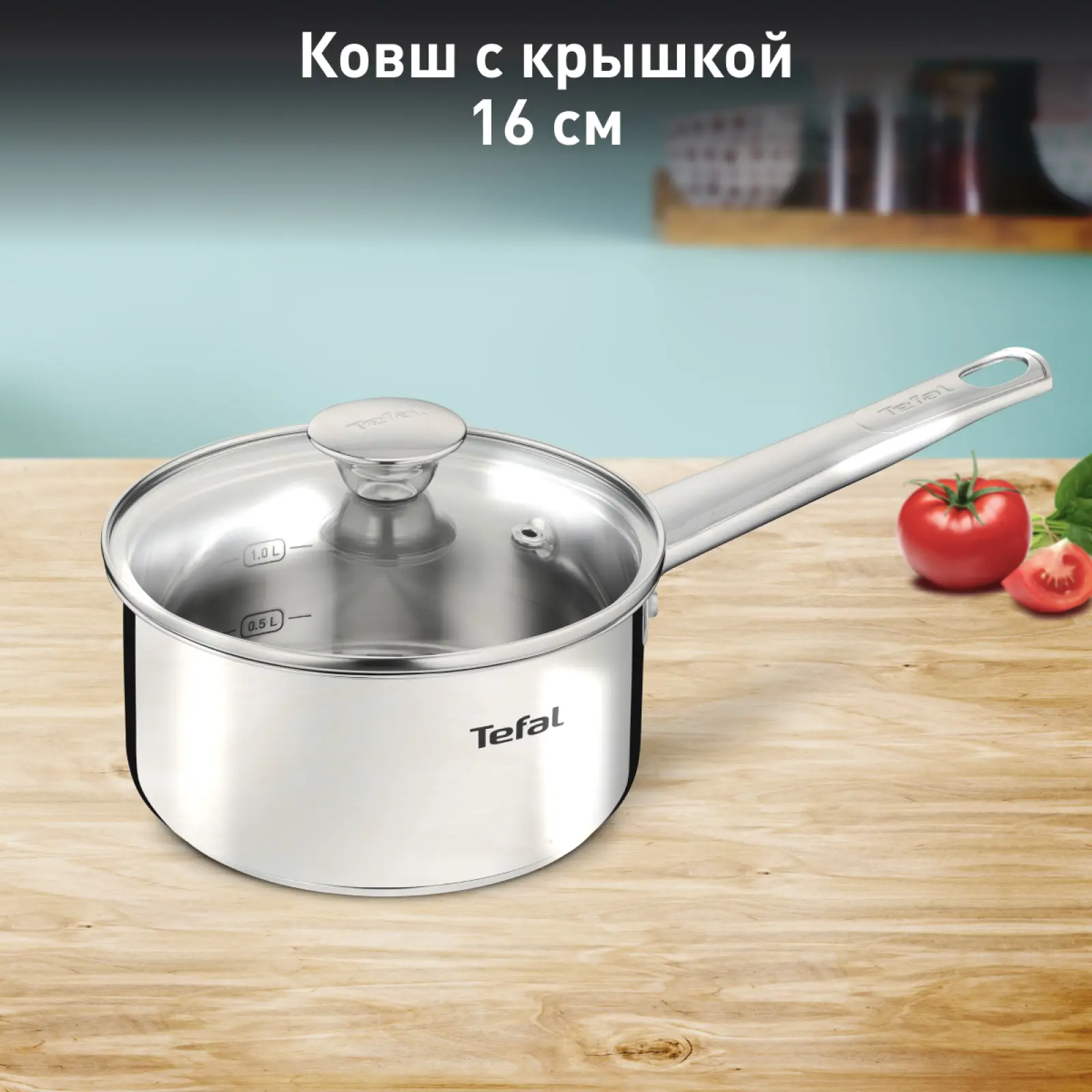 Cook Eat B9212274