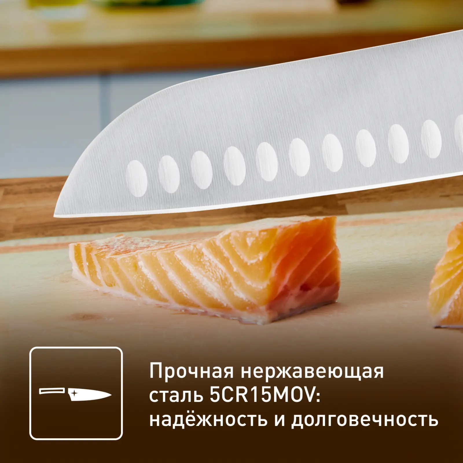 Ultimate 18см K1700674
