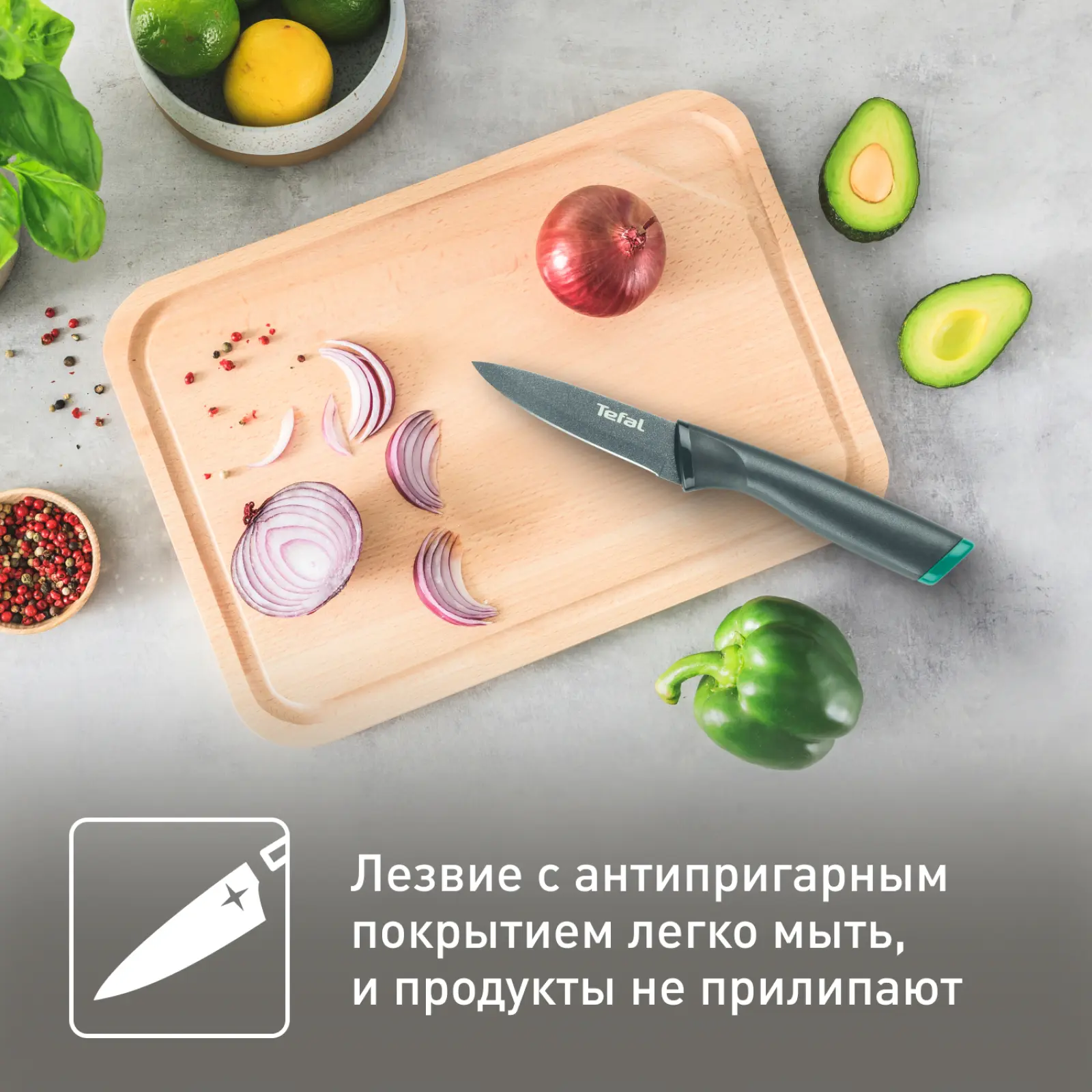 Fresh Kitchen K1220604