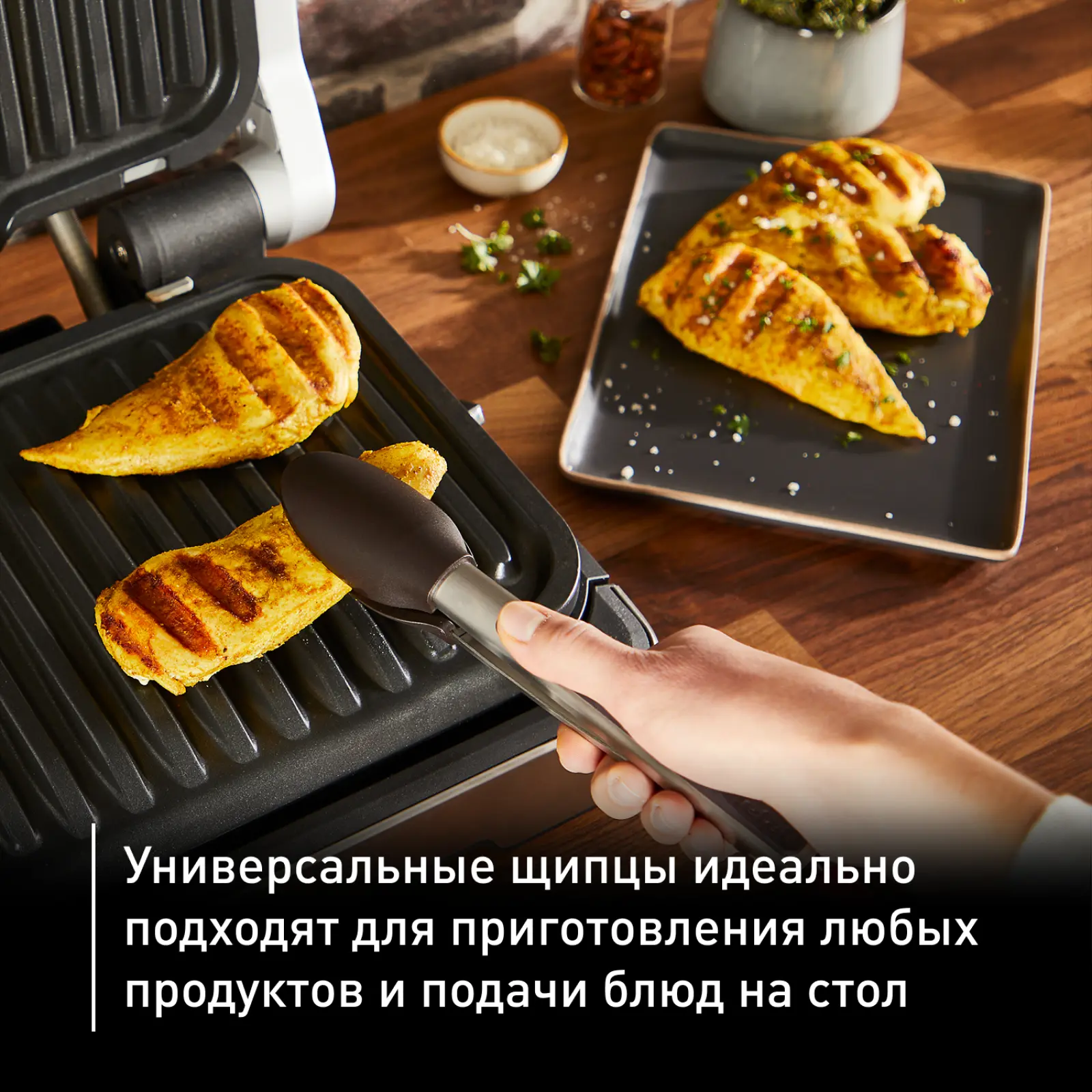 K1182034 25 см