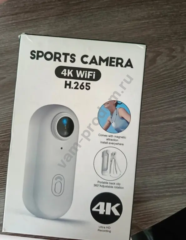 GoPro.