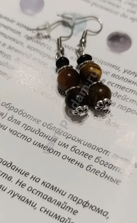 Авторские серьги