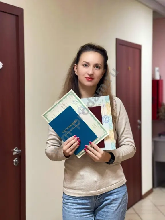 Удостоверение (корочки), Курсы по рабочим специальностям