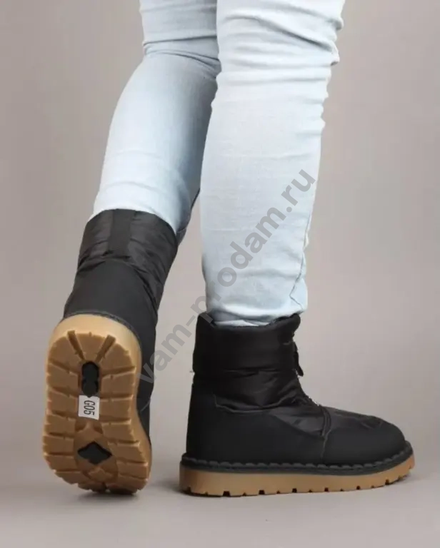 Дутики