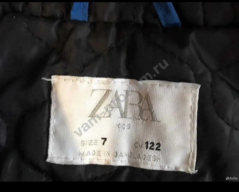 Куртка на мальчика Zara