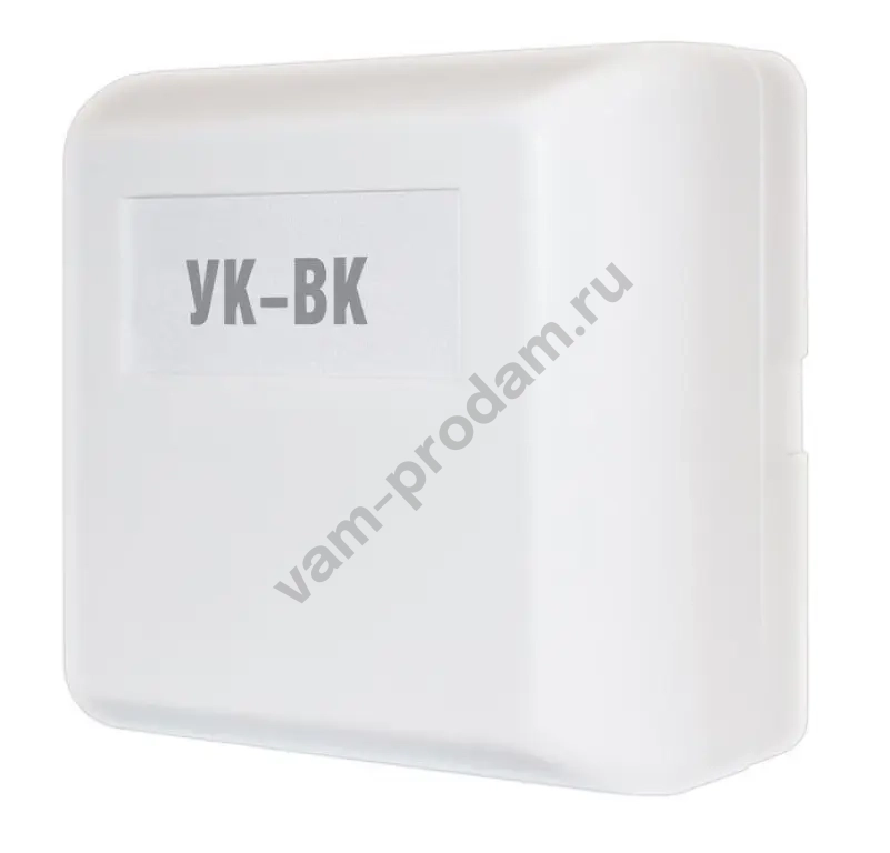 УК-ВК/02 Устройство коммуникационное