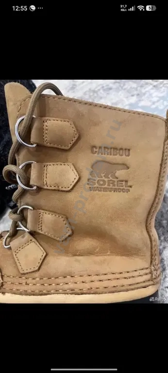 Женские ботинки зимние Sorel Caribou WP