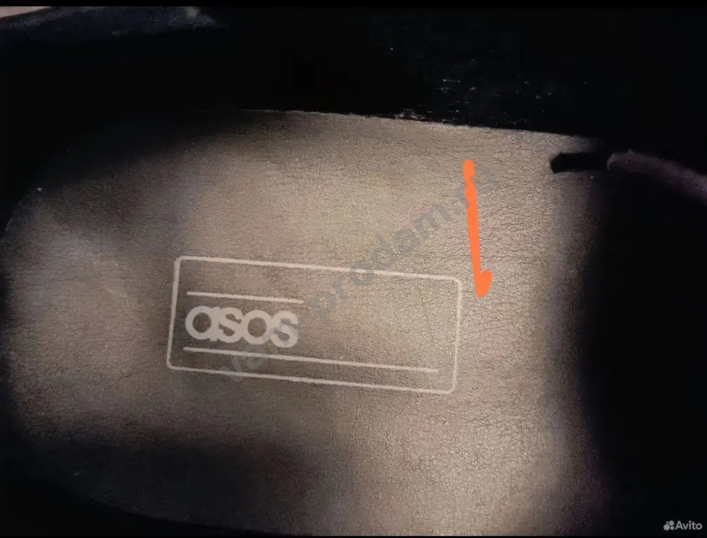 Туфли мужские ASOS 46 размер