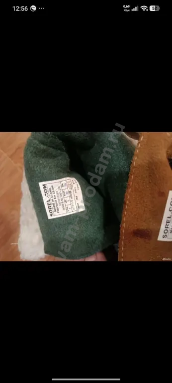 Женские ботинки зимние Sorel Caribou WP