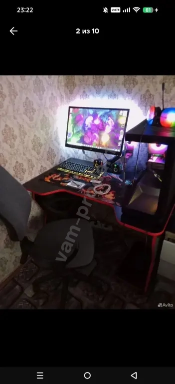 игровой компьютер