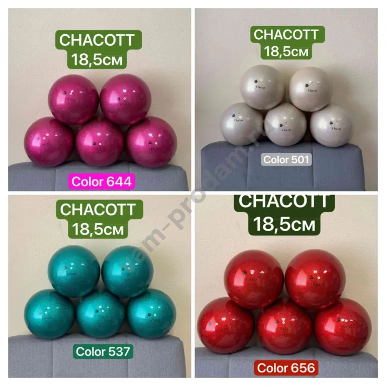 Мяч chacott 18,5см, Япония