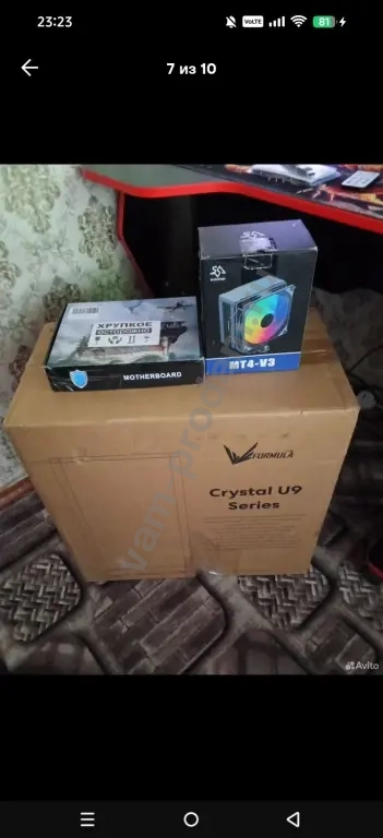 игровой компьютер