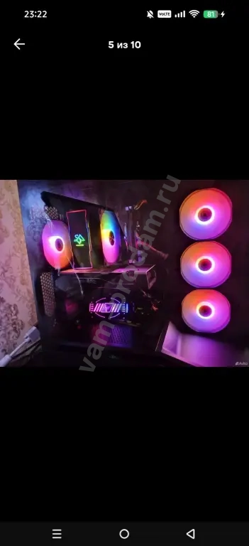 игровой компьютер