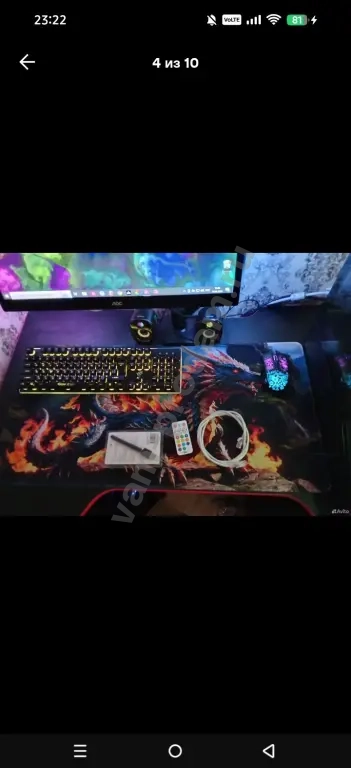 игровой компьютер