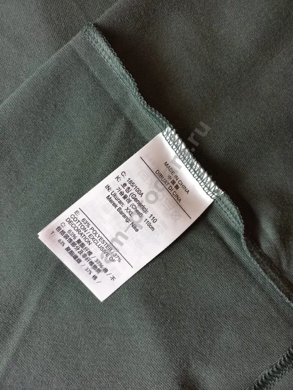 Футболка nike acg