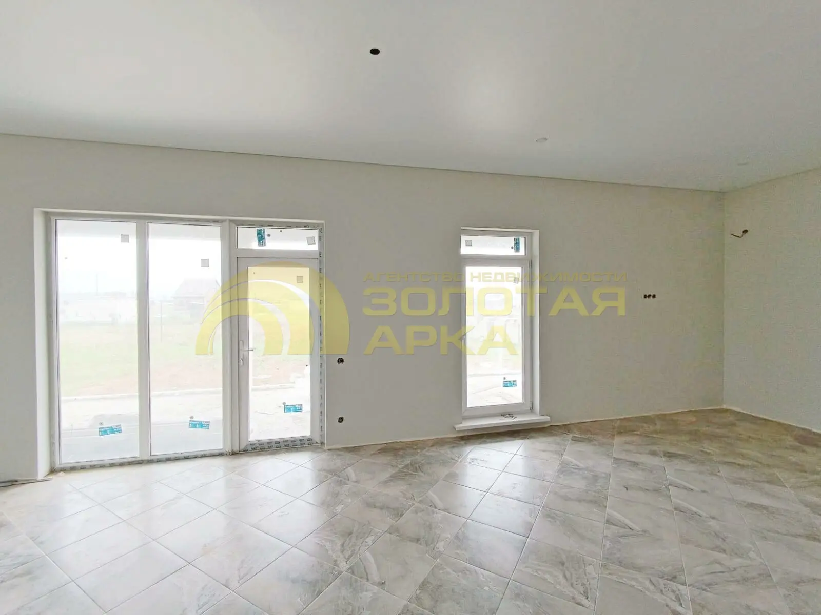 дом