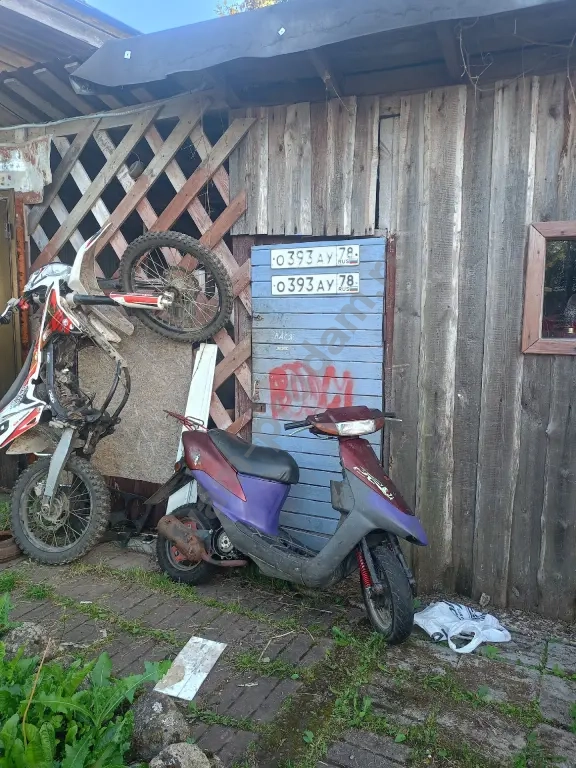Suzuki Let's 2