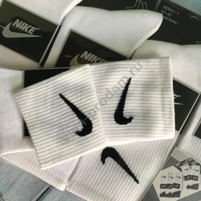 носки Nike