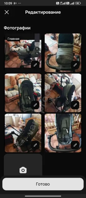 детская коляска