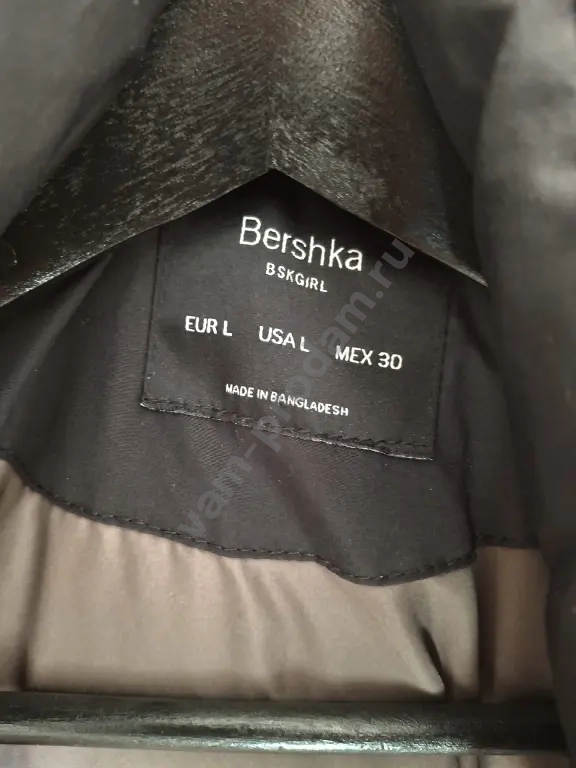 Куртка женская Bershka