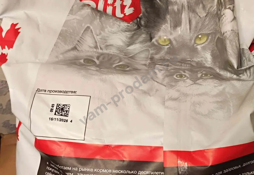 корм супер премиум класса Блиц для котят и кормящих и беременных кошек