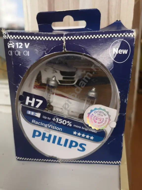 авто лампы philips H7 racing vision