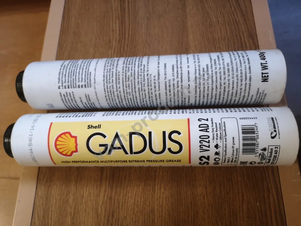 смазка gadus shell
