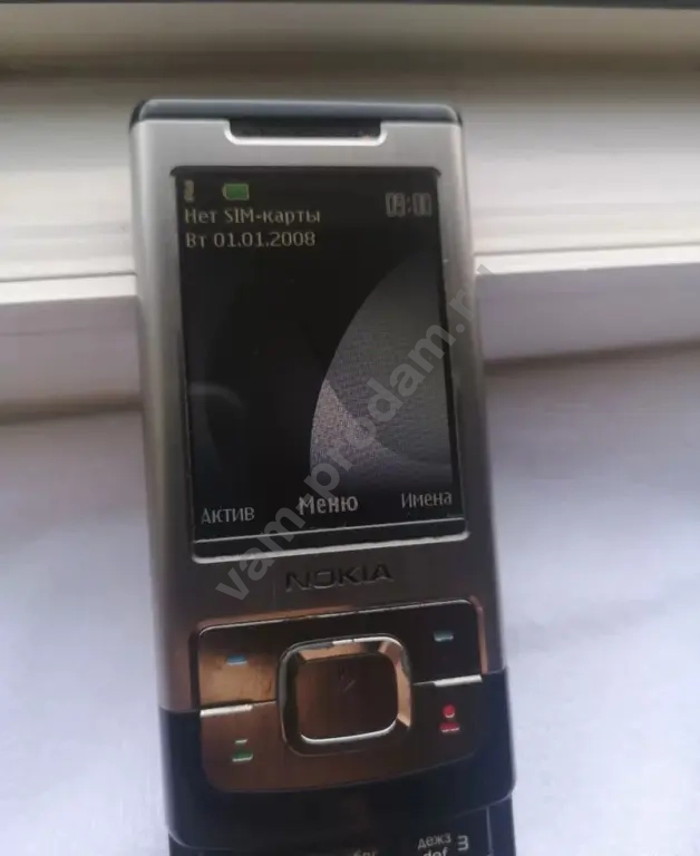 Nokia 6500 slide
