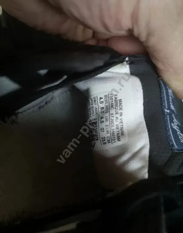 Кеды Converse Chuck Teylor ll оригинал