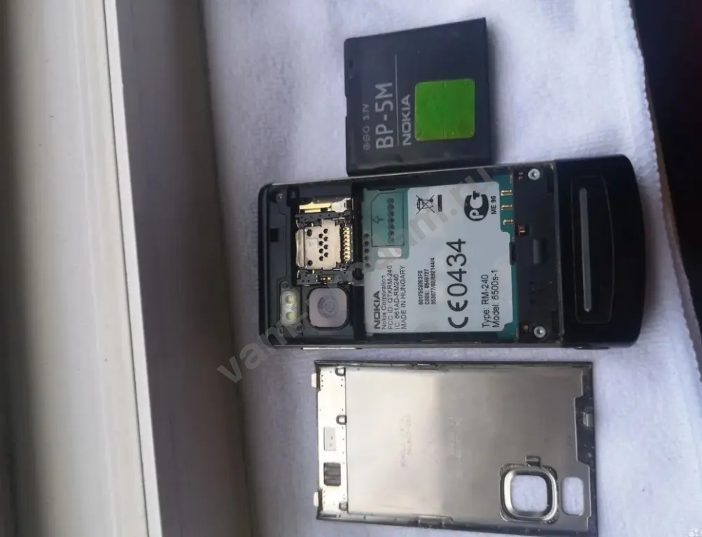 Nokia 6500 slide