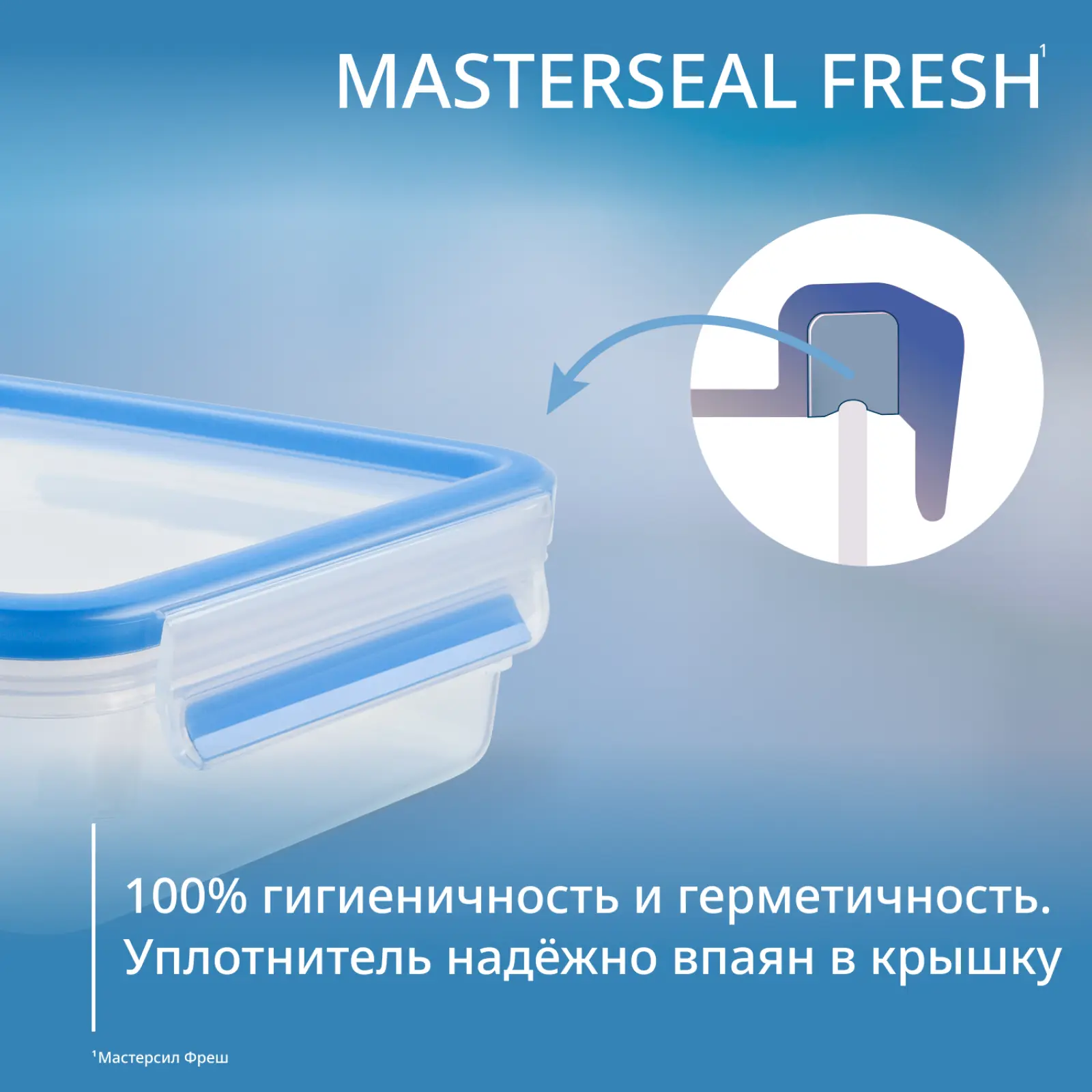 Masterseal Fresh K3022112