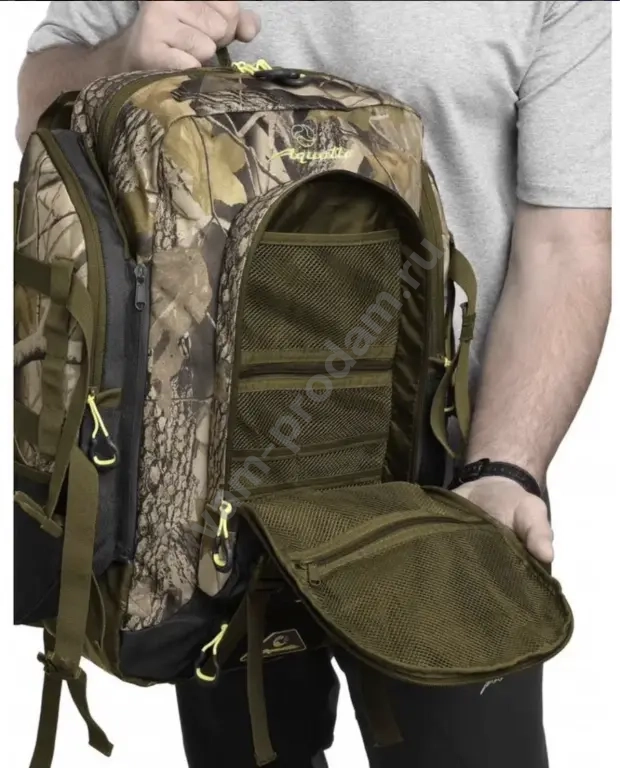 Рюкзак Aquatic ро-30 л