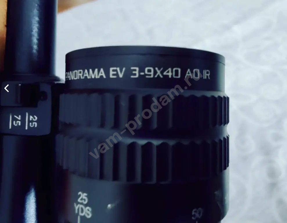 Прицел Hawke Panorama EV IR 3-9x40 AO 1/2 Mil-Dot