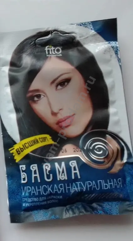 Краска Басма