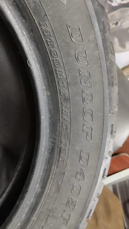 Покрышки Harley Davidson