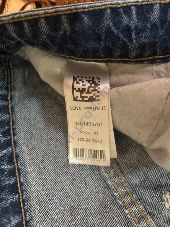 Джинсы LOVE REPUBLIC DENIM, прямой/свободный крой, высокая посадка, RUS 42 (EU 36)