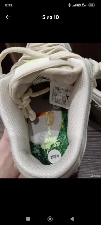 кроссовки женские nike