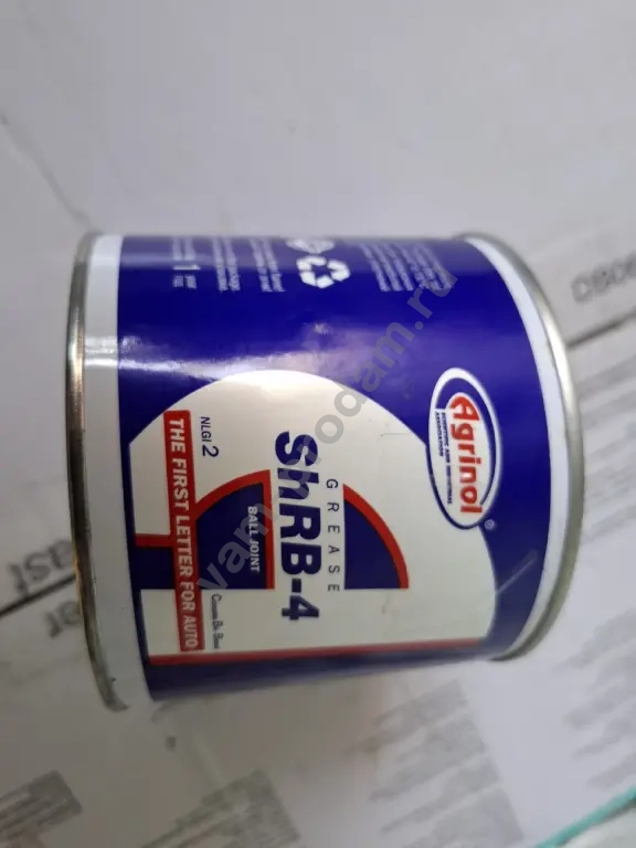 Шаровая 