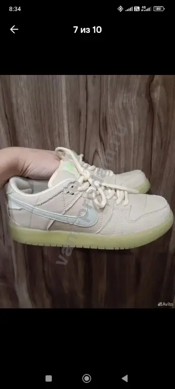 кроссовки женские nike