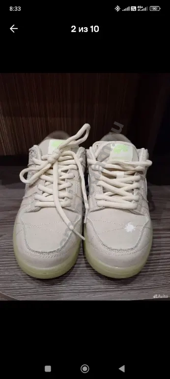 кроссовки женские nike