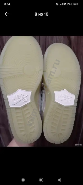 кроссовки женские nike