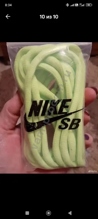 кроссовки женские nike