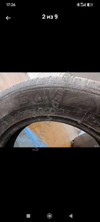 Летняя резина б/у 17