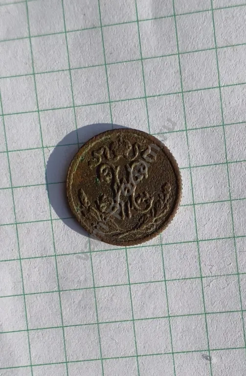 1/2 копейки 1899г СПБ Оригинал Царизм